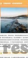 旧版足球比分网-旧版足球比分网，记忆中的足球数据绿洲