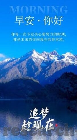 乐鱼体育app下载方式-探索乐鱼体育APP,下载方式、功能及体验